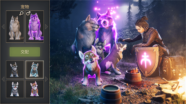 地球末日中世纪截图3