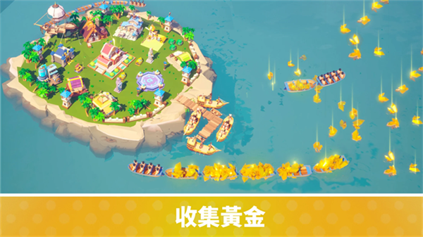 荒岛幸存者截图3