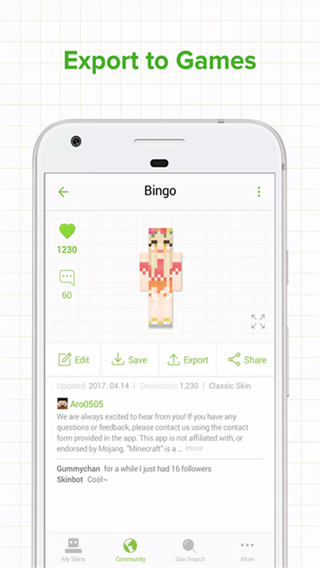 我的世界皮肤编辑器截图4