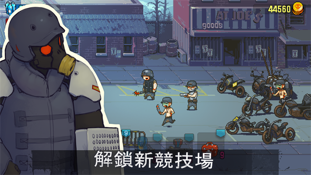 全民僵尸大战截图2