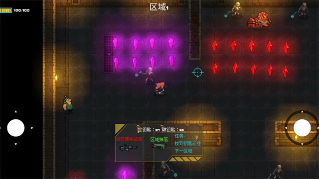 像素地牢枪火狂潮截图5