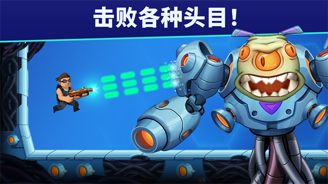 自动开火先生截图2