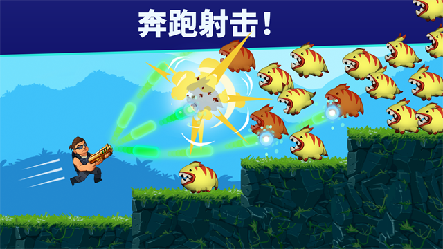 自动开火先生截图3