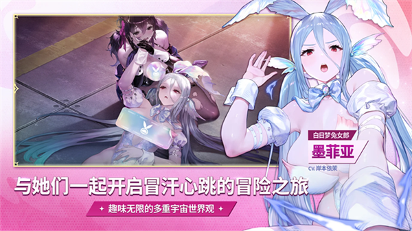 棕色尘埃2截图4