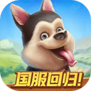 淘金历险记克朗代克图标