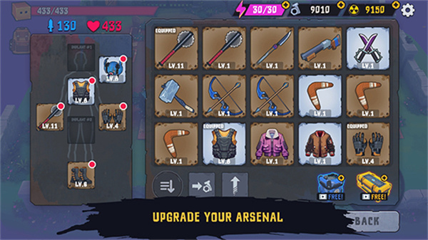 盒子头僵尸必须死截图3