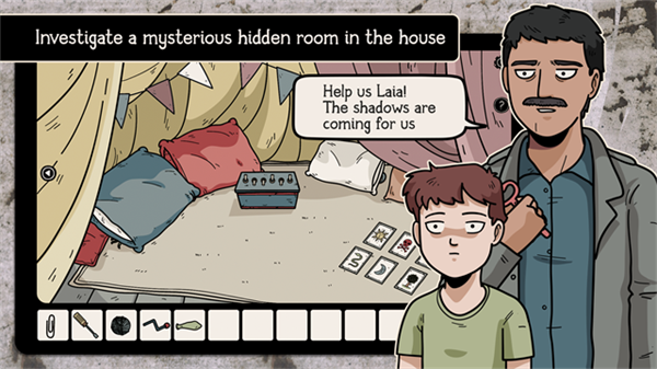 通灵的莱娅截图1