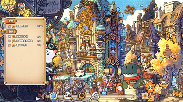 迷途猫的灵魂碎片截图1