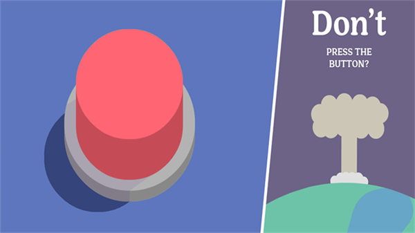 蠢蠢的死法截图2