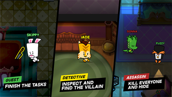 狼人嫌疑神秘大厦截图4