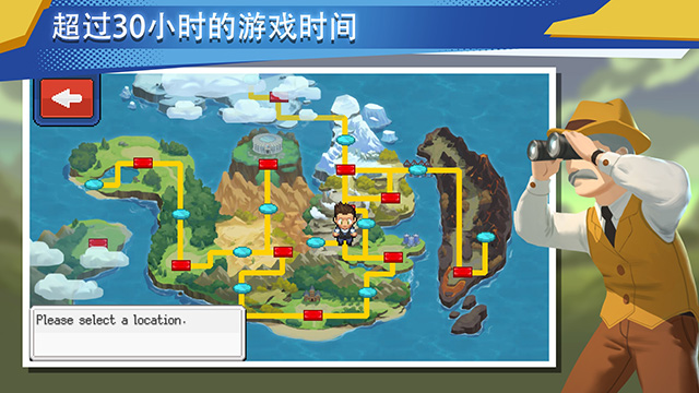 超进化精灵2(EvoCreo 2)截图4