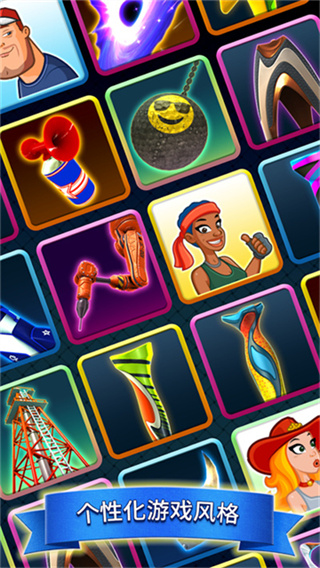 决战高尔夫截图4