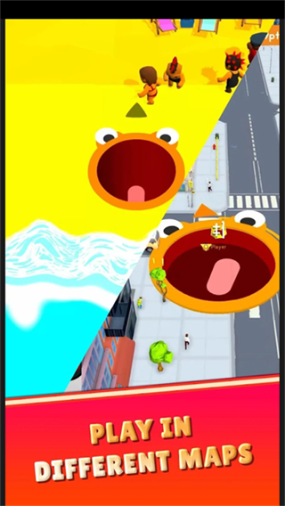 黑洞大作战截图3