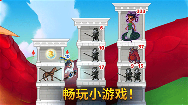 勇士争霸赤胆联盟截图2