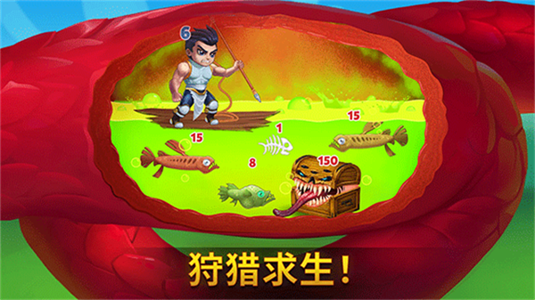 勇士争霸赤胆联盟截图4