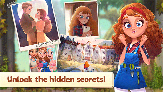 合并庄园阳光之家截图1