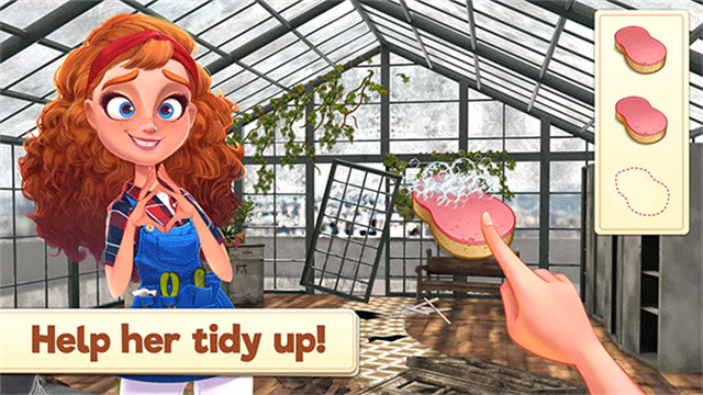 合并庄园阳光之家截图4