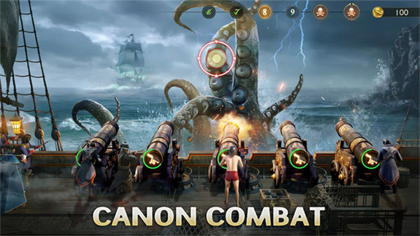 荣耀之枪生存截图3