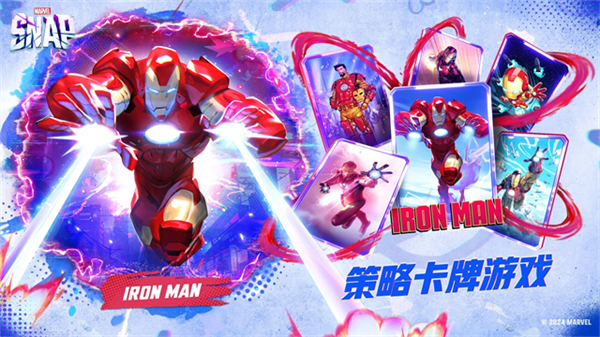 marvel snap截图1