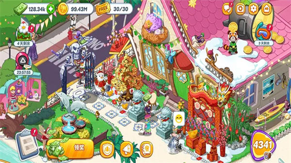 花儿爱消除截图2