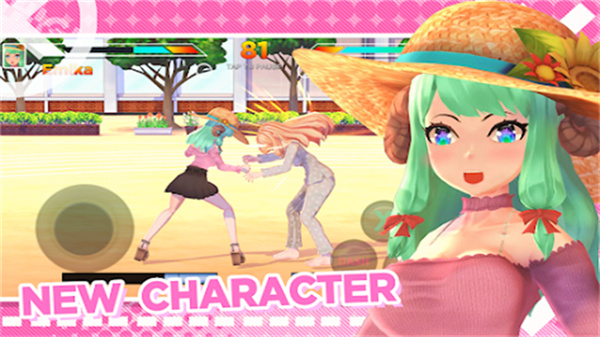 高中女生战斗模拟器截图1