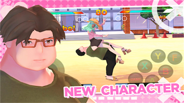 高中女生战斗模拟器截图2