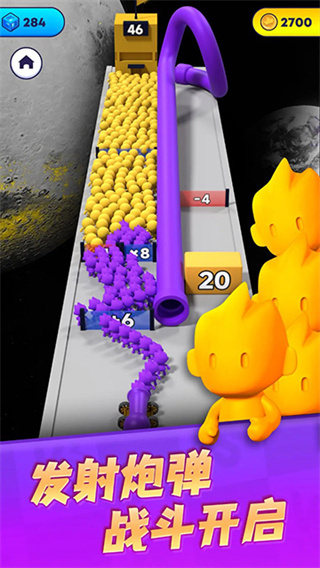 颜色大作战截图1