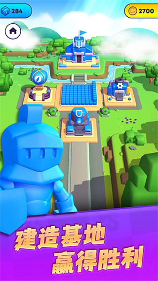 颜色大作战截图2