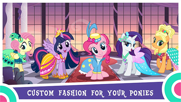 My Little Pony截图2