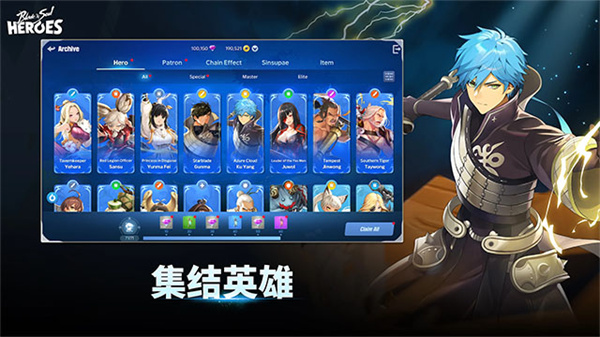 剑灵英雄截图2