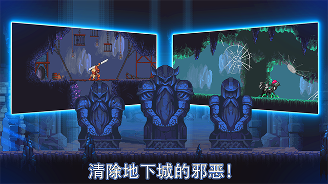 矿工物语截图3