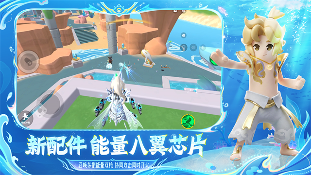 香肠派对截图2