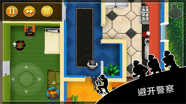 神偷鲍勃中文版截图4