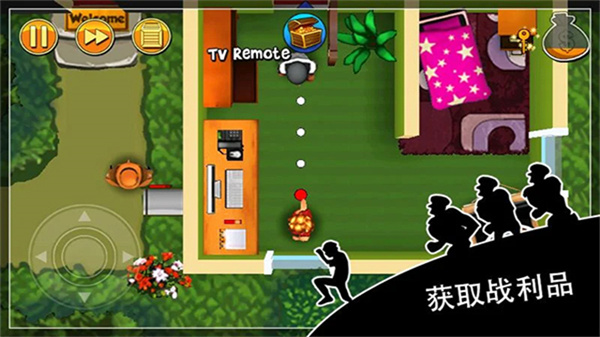 神偷鲍勃中文版截图5