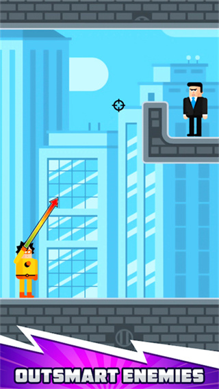 The Superheroes League截图4