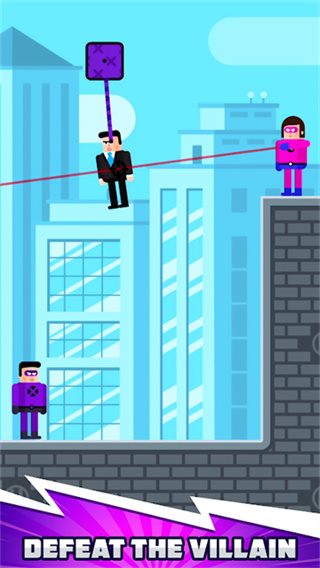 The Superheroes League截图5