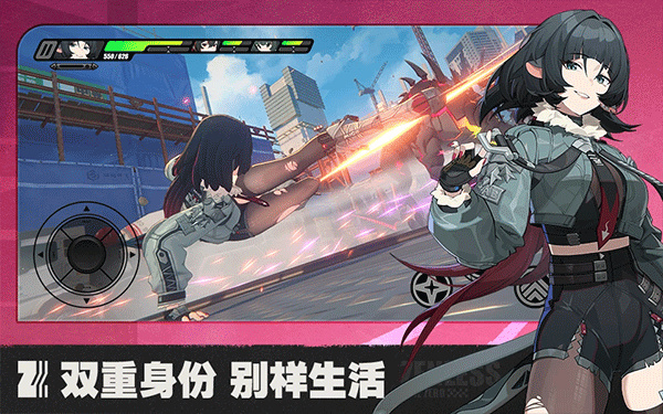 绝区零官方截图2