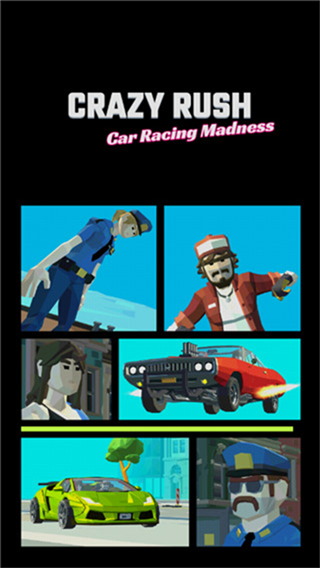 疯狂赛车冲刺截图3