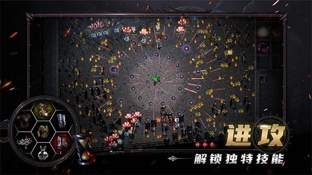 苦痛殿堂截图4