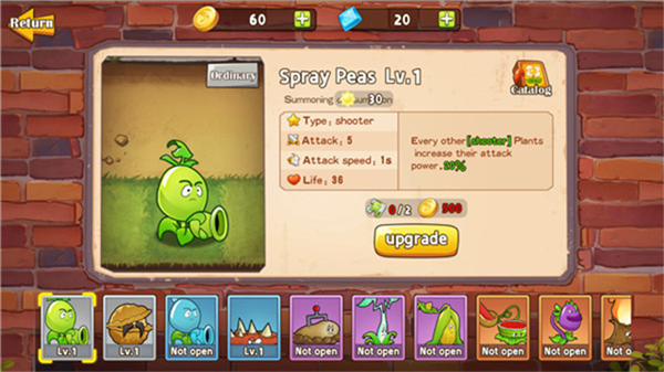 植物射击守卫战截图3