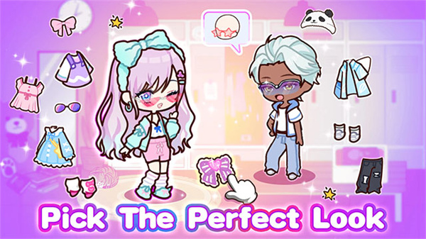 优优家装人生截图5