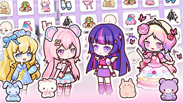 优优家装人生截图3