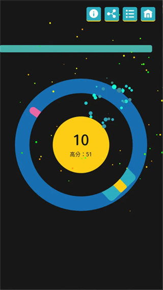 离线小游戏截图5