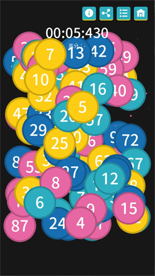 离线小游戏截图4