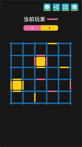 离线小游戏截图1