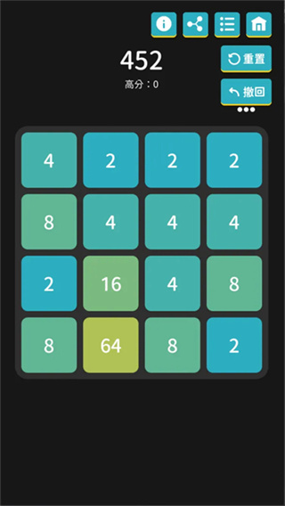 离线小游戏截图2