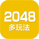 2048数字方块图标