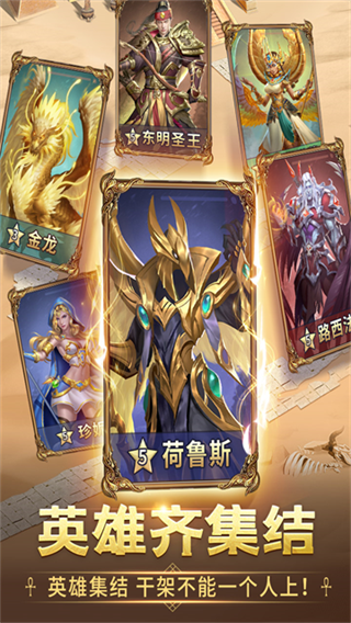 谜题大陆截图1