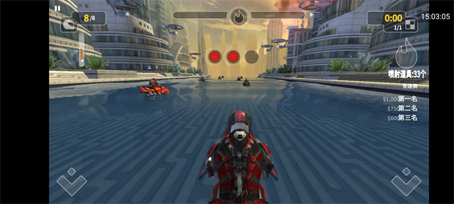 激流快艇3截图3