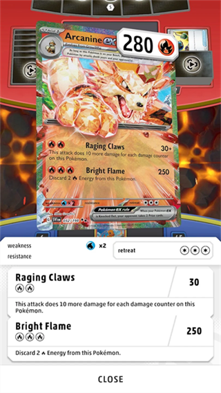 宝可梦TCG Live截图2